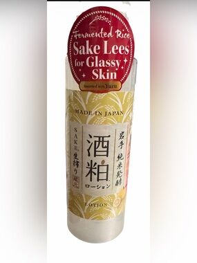 Sake lees Yuzu Sake Lotion for Glassy Skin Made in Japan
